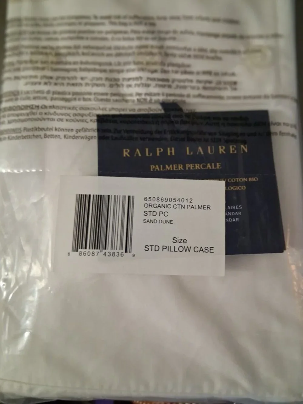 Ralph Lauren Palmer Standard Pillowcases Organic Cotton Sand Dune  Set of Two